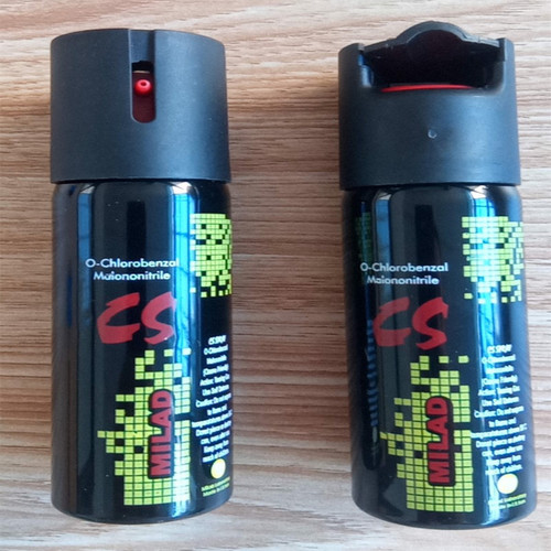 CS便攜式防狼噴霧辣椒水